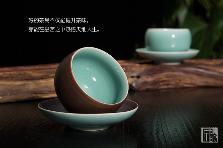 大师手作龙泉青瓷（弟窑•梅子青釉）茶具：乾坤