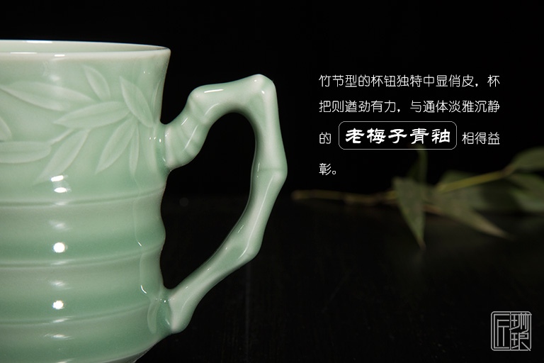 大师手作龙泉青瓷（弟窑•老梅子青釉）茶具套组：步步高升