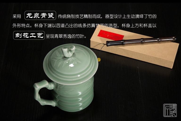 大师手作龙泉青瓷（弟窑•老梅子青釉）茶具套组：步步高升