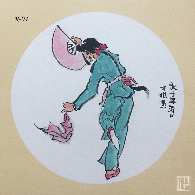 【字画】蒋才根：人物类画芯小幅（多款可选）