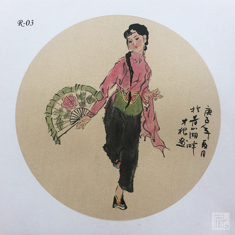 【字画】蒋才根：人物类画芯小幅（多款可选）