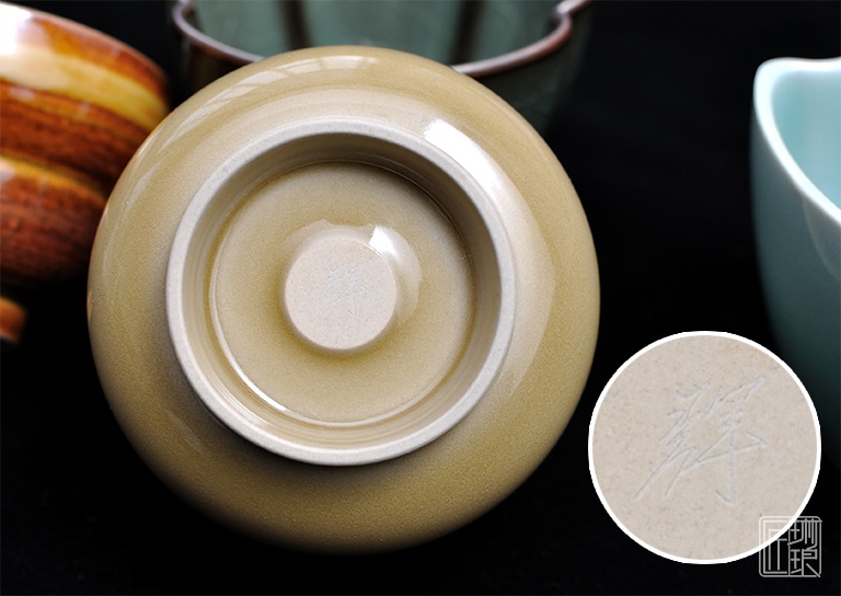 龙泉青瓷（哥窑•弟窑）茶杯组：福禄寿喜
